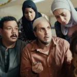 film-egypte-berchama