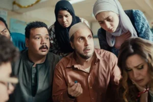 film-egypte-berchama