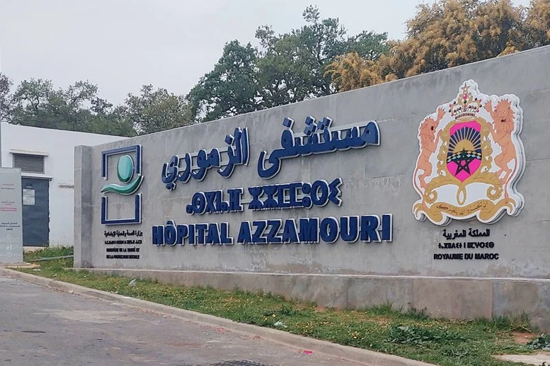 لجنة تدقق اختلالات مستشفى الزموري