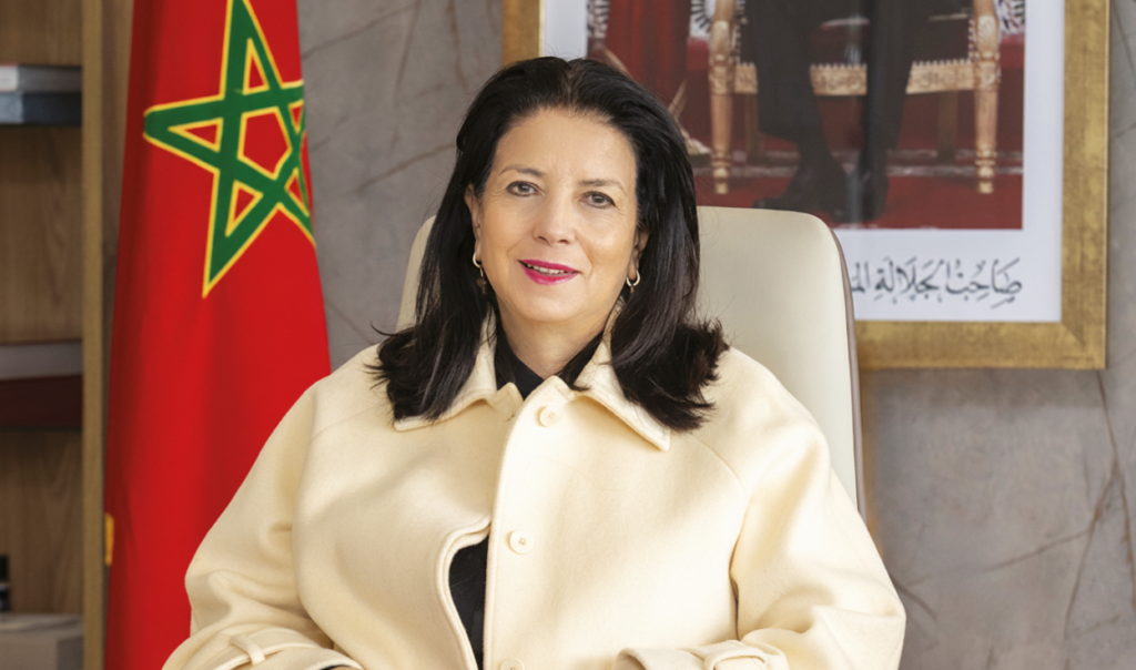 amal-el-fallah-seghrouchni