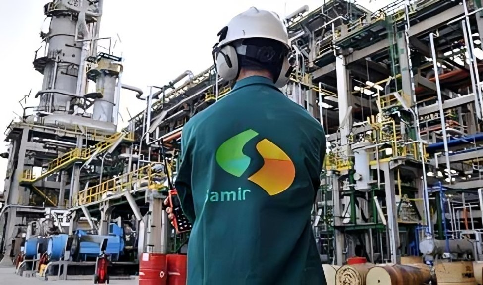 SAMIR-oil-refinery