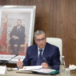 aziz-akhannouch-gouvernement-4