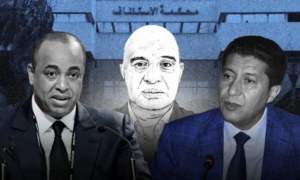 escopar Sahara Escobar case