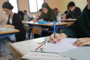 Résultats du baccalauréat 2026 au Maroc