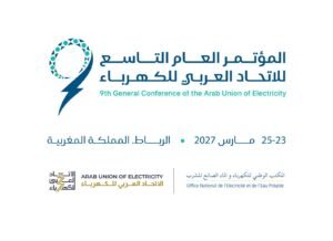Congres-UAE-ONEE-Maroc