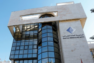 Transport sector tax incentives highlighted in new 2026 guide