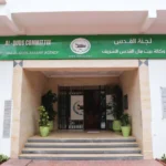 Le programme des écoles d’été met l’olivier palestinien à l’honneur à Al Qods