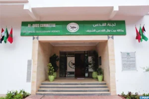 Le programme des écoles d’été met l’olivier palestinien à l’honneur à Al Qods