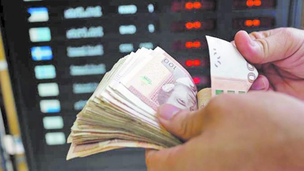 diáspora marroquí, remesas, economía de Marruecos, Bank Al Maghrib, transferencias financieras