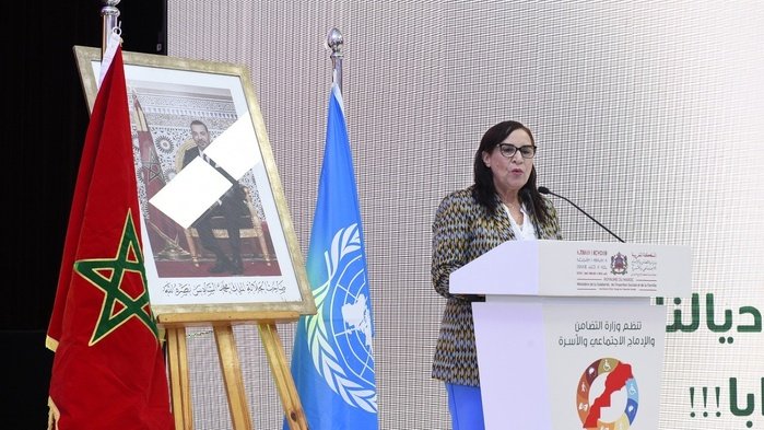 Morocco disability awareness campaign