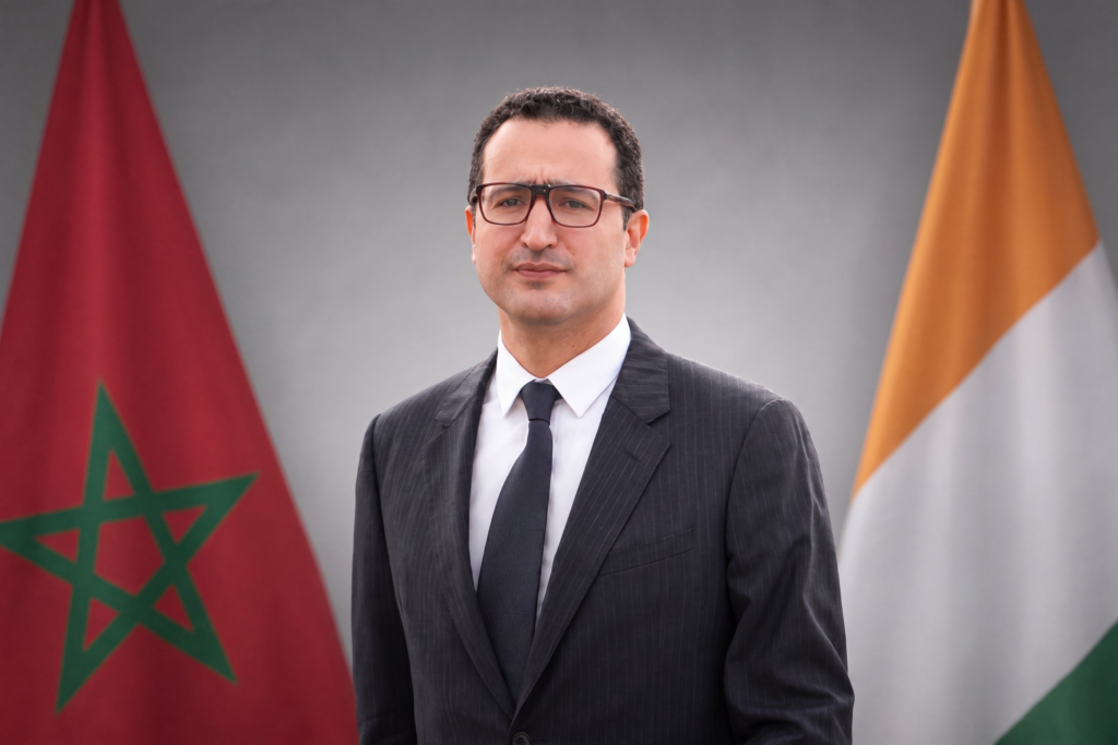 Othman El Ferdaous