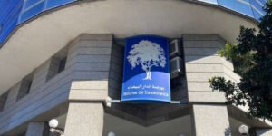 Bourse de Casablanca : les OPCVM dominent toujours les échanges