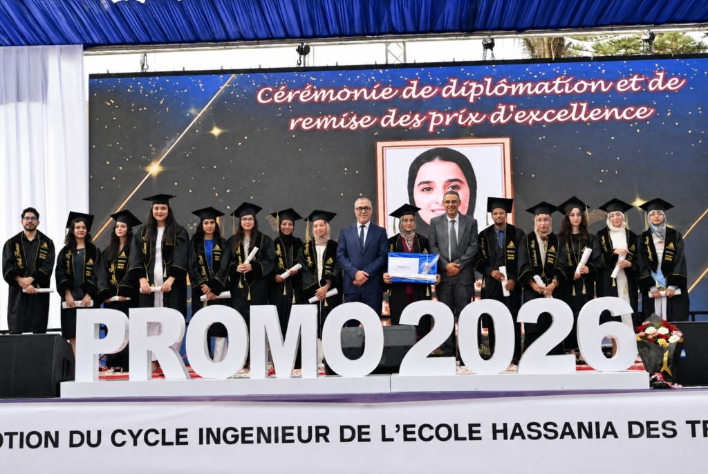 EHTP graduates 236 engineers in its 52nd class ceremony