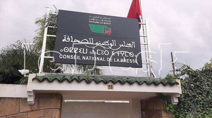 élections cnp