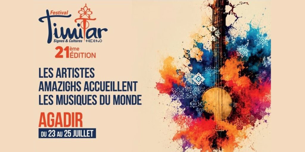 festival timitar 2026
