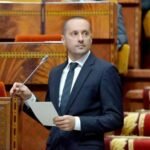 أمين التهراوي