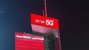 اتصالات المغرب تسجل 2,48 مليار درهم أرباحاً صافية خلال النصف الأول من 2026