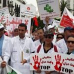 تصاعد احتجاج صيادلة المغرب على مرسوم جديد لتنظيم أسعار الأدوية