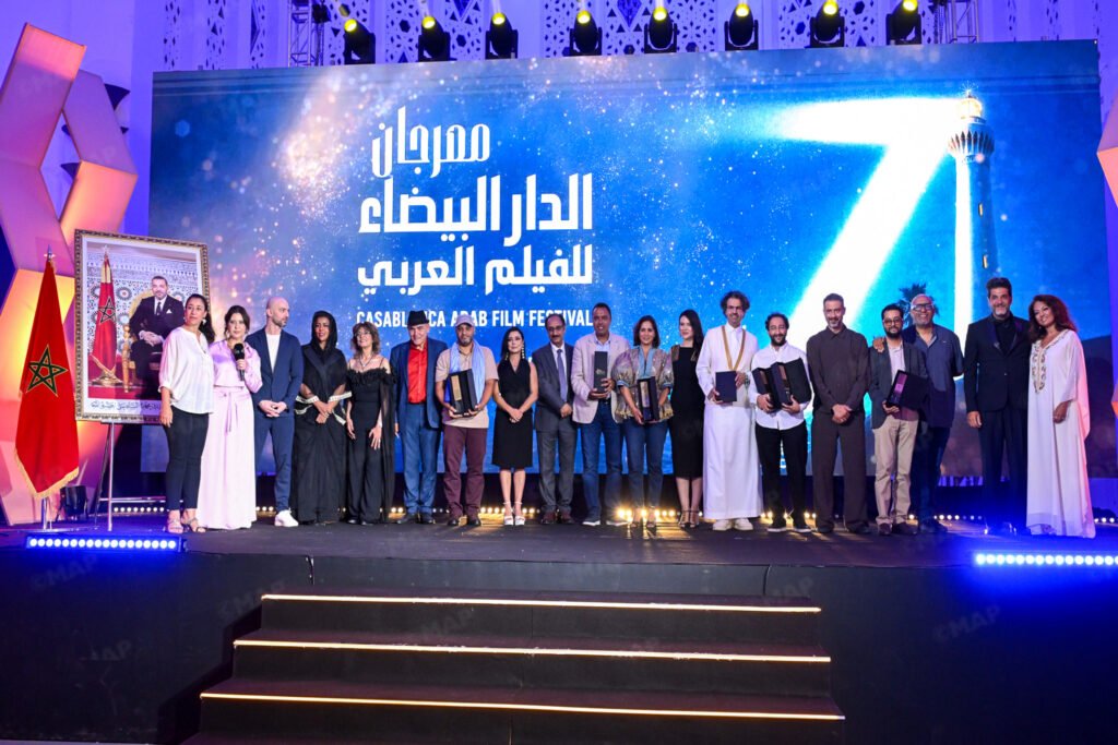 مهرجان الدار البيضاء للفيلم العربي