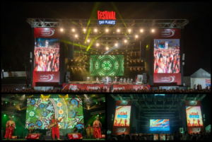 مهرجان الشواطئ