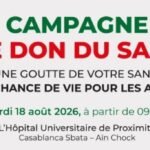 Don du sang à Casablanca, l’hôpital de Sbata mobilise les donneurs