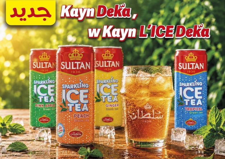 Sparkling Ice Tea Sultan