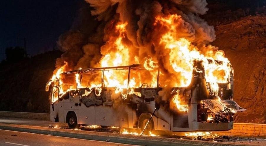 أعمال الشغب