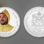 وجها القطعة النقدية الفضية التذكارية من فئة 250 درهما التي أصدرها بنك المغرب بمناسبة الذكرى الأولى لعيد الوحدة