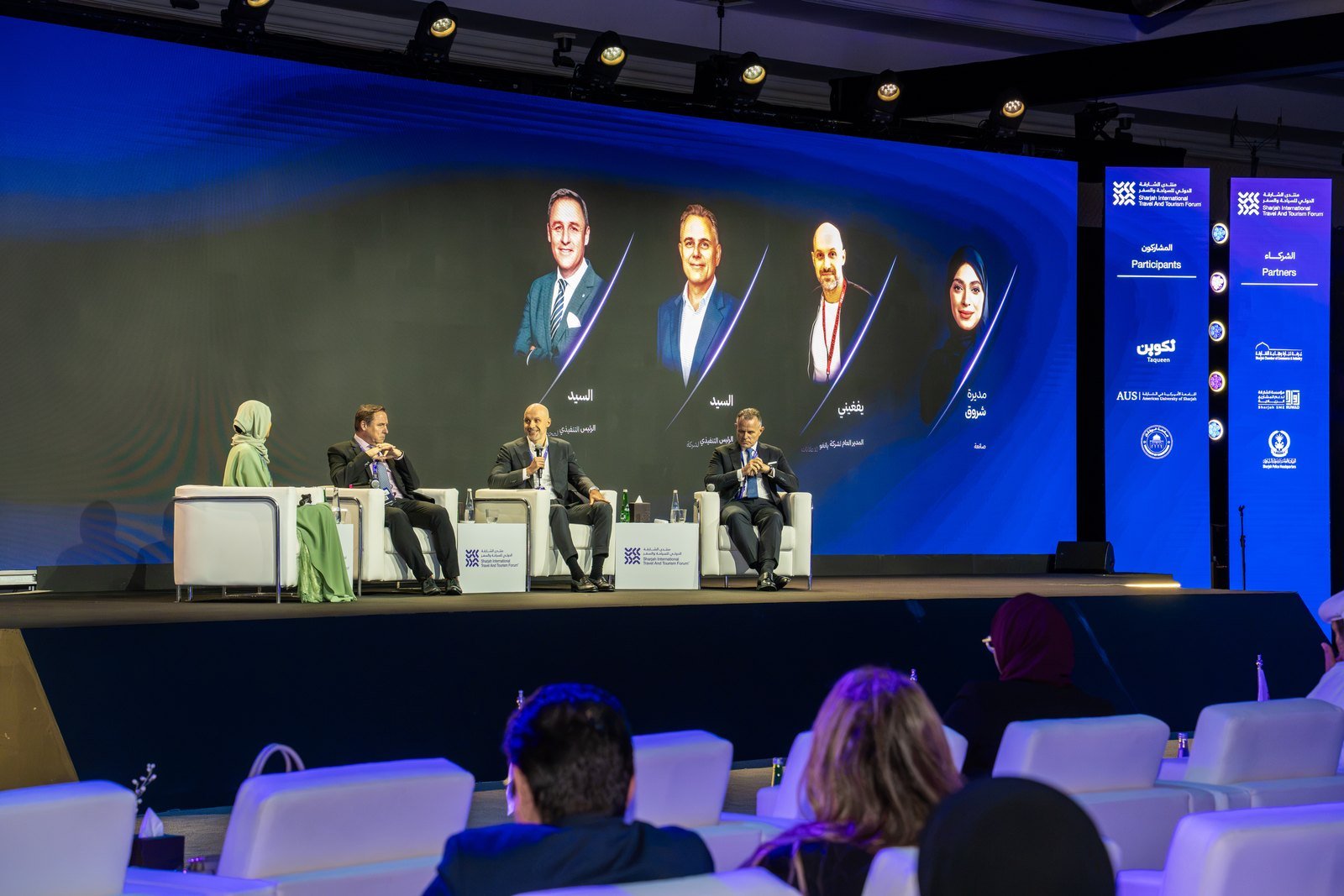 Speakers participate in panel discussion at Sharjah tourism forum event
