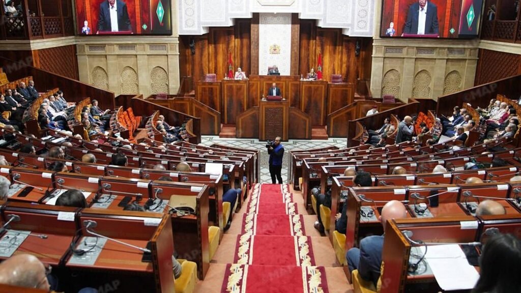 House of Representatives chamber during parliamentary vote on government programme